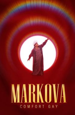 Markova: Comfort Gay