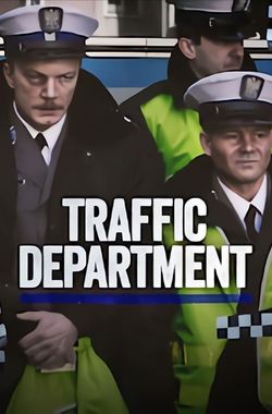 Traffic Department