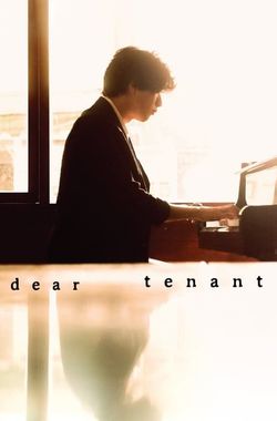 Dear Tenant