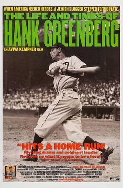 The Life and Times of Hank Greenberg