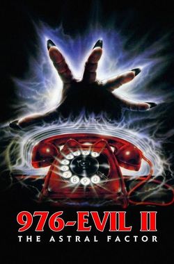 976-Evil II