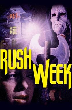 Rush Week