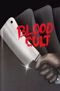 Blood Cult