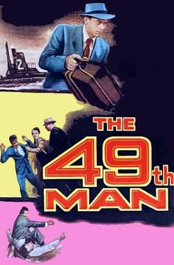 The 49th Man