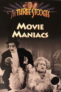 Movie Maniacs