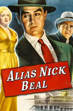Alias Nick Beal