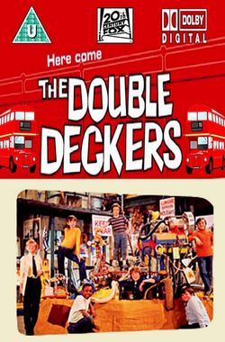 Here Come the Double Deckers!