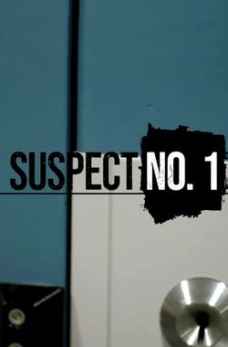 Police: Suspect No. 1