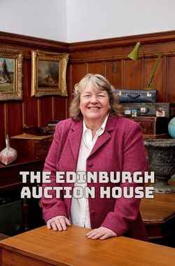 The Edinburgh Auction House
