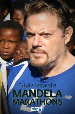 Marathons for Mandela