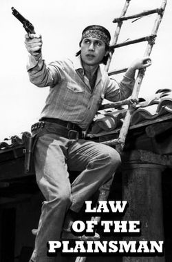 Law of the Plainsman