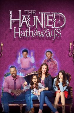 The Haunted Hathaways