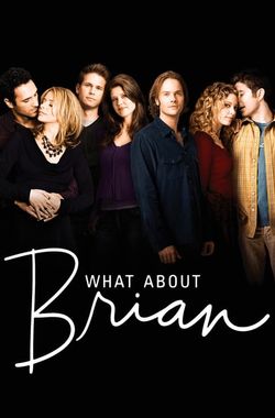 What About Brian