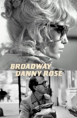 Broadway Danny Rose