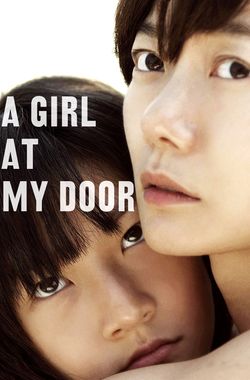 A Girl at My Door