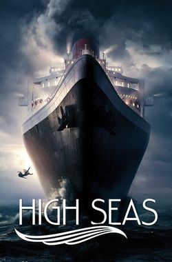 High Seas