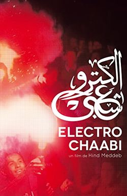 Electro Chaabi