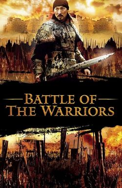 Battle of the Warriors