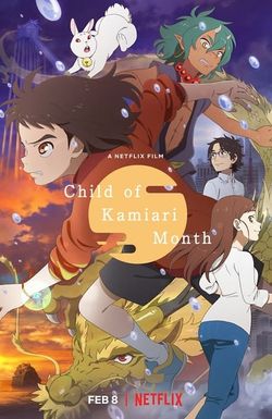 Child of Kamiari Month