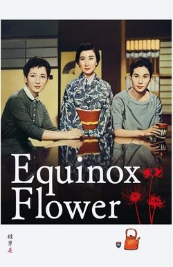Equinox Flower