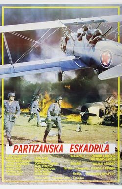 Partizanska eskadrila
