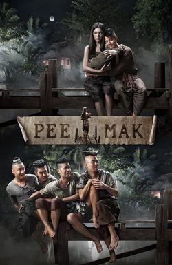 Pee Mak