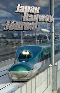 Japan Railway Journal