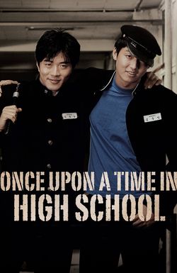 Once Upon a Time in High School: The Spirit of Jeet Kune Do