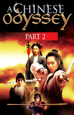 A Chinese Odyssey: Part 2 - Cinderella