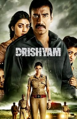 Drishyam