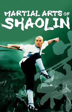 Martial Arts of Shaolin