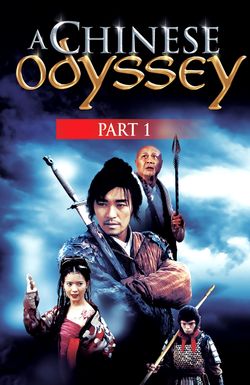 A Chinese Odyssey: Part One - Pandora's Box