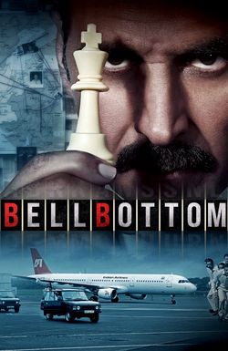 Bellbottom