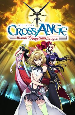 Cross Ange: Rondo of Angel and Dragon