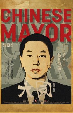 The Chinese Mayor
