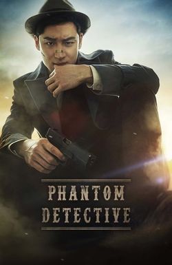 Phantom Detective