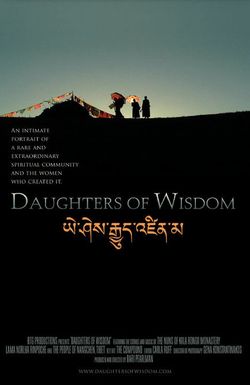 Daughters of Wisdom