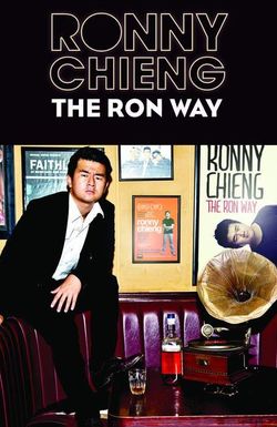 Ronny Chieng: The Ron Way