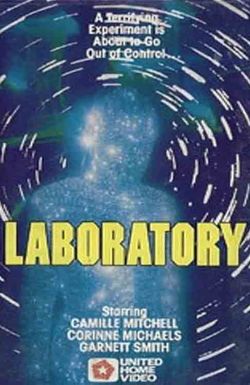 Laboratory