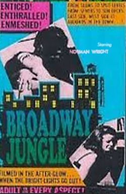Broadway Jungle
