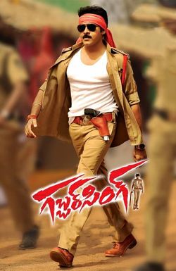 Gabbar Singh