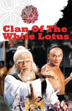 Fists of the White Lotus
