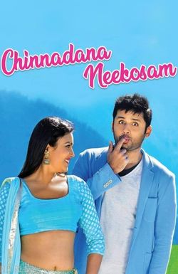 Chinnadana Nee Kosam