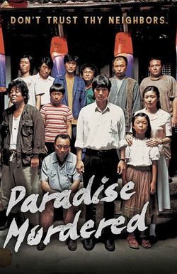 Paradise 1986