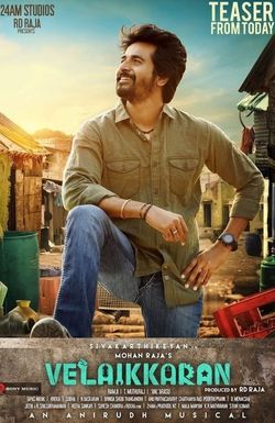 Velaikkaran