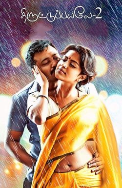 Thiruttu Payale 2