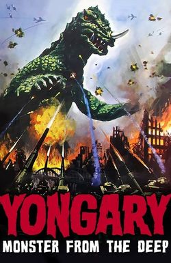 Yongary, Monster from the Deep