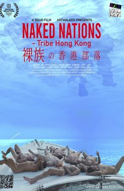 Naked Nations - Tribe Hong Kong