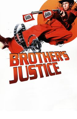 Brother's Justice