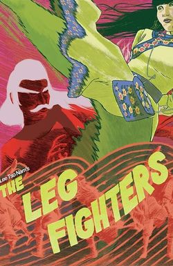 The Leg Fighters
